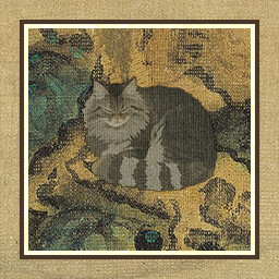 Icon for 156 Cats