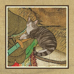 Icon for 174 Cats