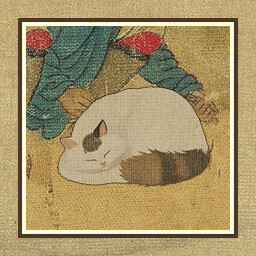 Icon for 154 Cats