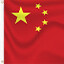 Icon for Find China flag Tariff