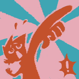 Icon for What's That?!