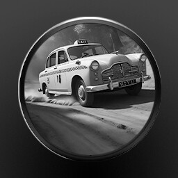 Achievement Icon
