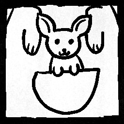 新妈妈 achievement icon for Sweet Home