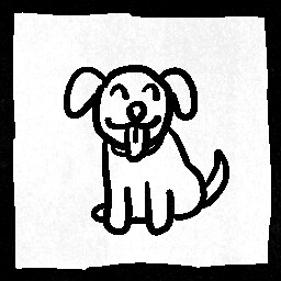 超级宇宙无敌天下第一好朋友 achievement icon for Sweet Home