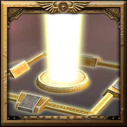 Espritu de la Mquina, escucha mi plegaria!