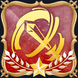 Achievement icon