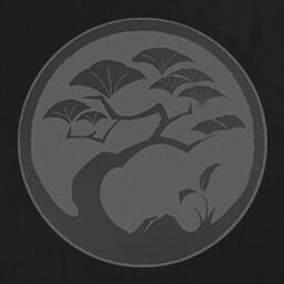 First Resonance