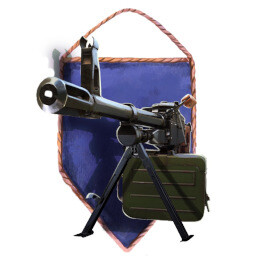 Icon for Machinegunner