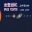 SPACE FIGHTER:CODE 1999 icon
