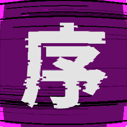 Prologue - Become a D-Class Personnel