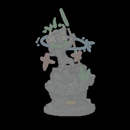 Achievement Icon
