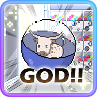 Hand of god