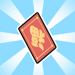 Out with the Old, In with the New