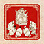 Share Sweets achievement icon for 吾皇万岁