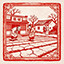 Nine Houses Empty in Ten achievement icon for 吾皇万岁