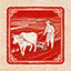 Nation Prosperous and People Safe achievement icon for 吾皇万岁