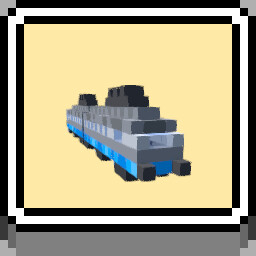 Icon for Train