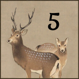 5 Friends achievement icon for Worlds Upon The Wind