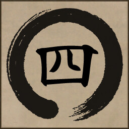 City Planner achievement icon for Worlds Upon The Wind