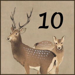 10 Friends achievement icon for Worlds Upon The Wind