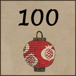100 Events achievement icon for Worlds Upon The Wind