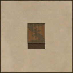 Precise achievement icon for Worlds Upon The Wind