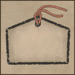 Helper achievement icon for Worlds Upon The Wind
