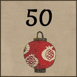 50 Events achievement icon for Worlds Upon The Wind