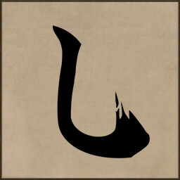 Inscription achievement icon for Worlds Upon The Wind