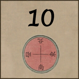 10 Explorer Trips achievement icon for Worlds Upon The Wind