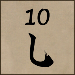 10 Inscribed Glyphs achievement icon for Worlds Upon The Wind