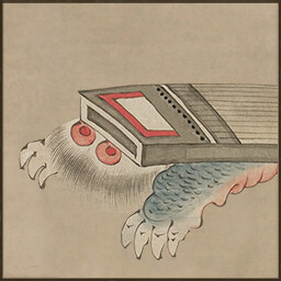 Pacified achievement icon for Worlds Upon The Wind