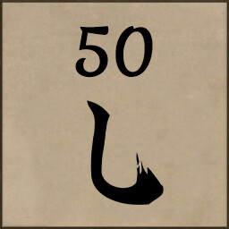 50 Inscribed Glyphs achievement icon for Worlds Upon The Wind