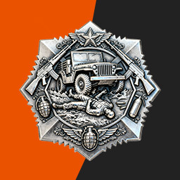 Icon for Vehicle Destroyer