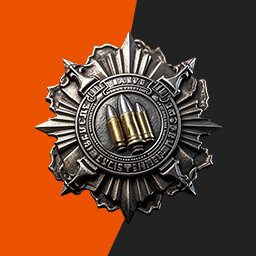 Icon for Squad Resupply Officer