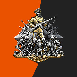 Icon for Merciless Warrior