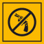 Icon for Firearms Registry