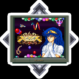 わたしみずからが出るぜ！ achievement icon for がんばれゴエモン大集合！