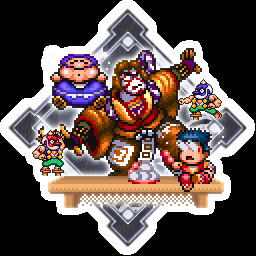 しぶてェ敵だったぜ・・・ま、もう二度と会うことはねェだろうがな！ achievement icon for がんばれゴエモン大集合！