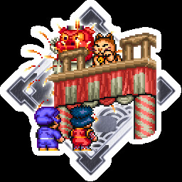 こばん猫、ここにいやがったのかい！！ achievement icon for がんばれゴエモン大集合！