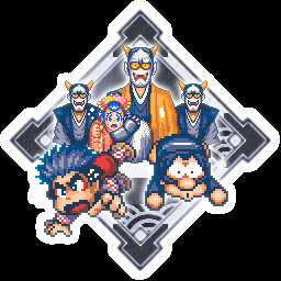 ゆき姫を救った・・・ぜ・・・？ achievement icon for がんばれゴエモン大集合！