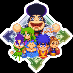 がんばった！ゴエモン achievement icon for がんばれゴエモン大集合！