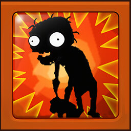 उपलब्धि चिह्न