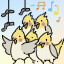 Full Nest achievement icon for Feather Land