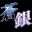 神殺しの蒼銀 Demo icon
