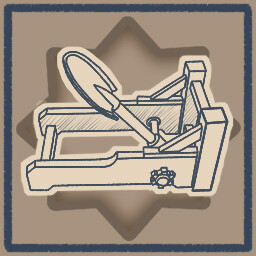 Errungenschaften-Symbol