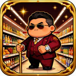 Icon for Super Bigwig