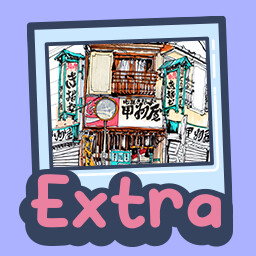 Icon for Extra Level!
