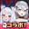 雀エボライブ icon