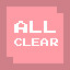 All Clear (Pig)